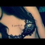 ヒメ日記 2025/06/18 10:16 投稿 環奈◇カンナ 人妻吐息