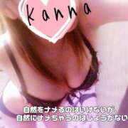 ヒメ日記 2025/06/27 11:51 投稿 環奈◇カンナ 人妻吐息