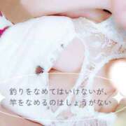 ヒメ日記 2025/07/11 09:51 投稿 環奈◇カンナ 人妻吐息