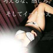 ヒメ日記 2025/07/18 10:37 投稿 環奈◇カンナ 人妻吐息