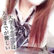 ヒメ日記 2025/07/19 20:51 投稿 環奈◇カンナ 人妻吐息