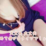 ヒメ日記 2025/08/01 09:49 投稿 環奈◇カンナ 人妻吐息