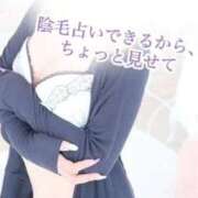 ヒメ日記 2025/09/24 10:21 投稿 環奈◇カンナ 人妻吐息