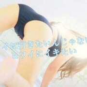 ヒメ日記 2025/09/30 10:02 投稿 環奈◇カンナ 人妻吐息