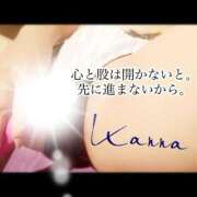 ヒメ日記 2025/11/03 14:21 投稿 環奈◇カンナ 人妻吐息