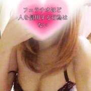 ヒメ日記 2026/03/15 17:36 投稿 環奈◇カンナ 人妻吐息