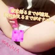 ヒメ日記 2026/06/22 10:28 投稿 環奈◇カンナ 人妻吐息