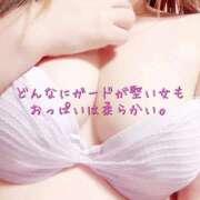 ヒメ日記 2026/08/07 10:36 投稿 環奈◇カンナ 人妻吐息