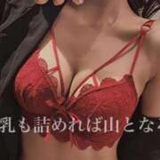 ヒメ日記 2026/09/01 12:16 投稿 環奈◇カンナ 人妻吐息