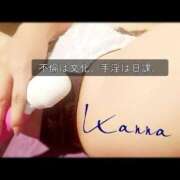 環奈◇カンナ 21時から空 人妻吐息