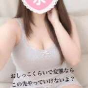 ヒメ日記 2026/09/10 09:56 投稿 環奈◇カンナ 人妻吐息