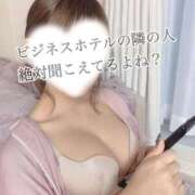 ヒメ日記 2026/10/03 20:16 投稿 環奈◇カンナ 人妻吐息
