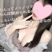 ヒメ日記 2026/10/10 20:26 投稿 環奈◇カンナ 人妻吐息
