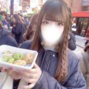 ヒメ日記 2025/02/24 16:00 投稿 はつね マリアージュ熊谷