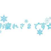 ゆゆ 🍀こんにちは🍀 熟女家 十三店