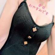 ヒメ日記 2025/03/26 08:21 投稿 こゆき セレブクエスト-omiya-