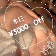 ヒメ日記 2025/04/01 14:55 投稿 こゆき セレブクエスト-omiya-