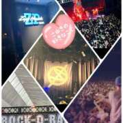 ヒメ日記 2026/01/21 23:40 投稿 こゆき セレブクエスト-omiya-