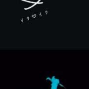 ヒメ日記 2026/01/30 19:38 投稿 こゆき セレブクエスト-omiya-