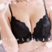 こゆき こんにちは♡ セレブクエスト-omiya-