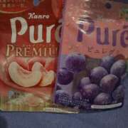 ヒメ日記 2025/04/13 19:41 投稿 あん ミラー