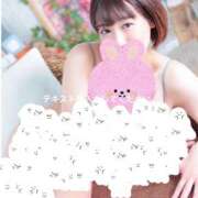 ヒメ日記 2025/10/08 09:49 投稿 あん ミラー