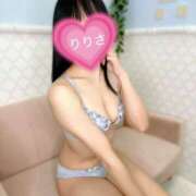 ヒメ日記 2026/02/01 12:52 投稿 りりさ 上野ハンドメイド