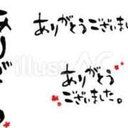 ヒメ日記 2025/09/29 18:35 投稿 豊永好美 五十路マダム 博多店