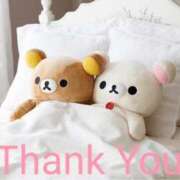 ヒメ日記 2025/04/02 08:03 投稿 みひろ エレガンス(広島)