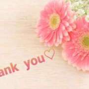 みひろ ♡ジュピターのお兄様♡ エレガンス(広島)