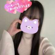 ヒメ日記 2025/03/22 12:58 投稿 えり果 Arrest（アレスト）