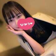 ヒメ日記 2025/04/24 14:54 投稿 えり果 Arrest（アレスト）