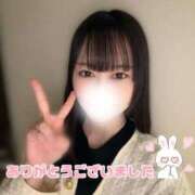 ヒメ日記 2025/05/31 23:59 投稿 えり果 Arrest（アレスト）