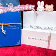 ヒメ日記 2025/06/03 23:47 投稿 えり果 Arrest（アレスト）