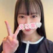 ヒメ日記 2025/06/20 21:48 投稿 えり果 Arrest（アレスト）