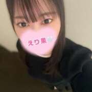 ヒメ日記 2025/07/02 21:33 投稿 えり果 Arrest（アレスト）