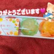 ヒメ日記 2025/07/09 11:32 投稿 えり果 Arrest（アレスト）