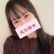 ヒメ日記 2025/07/16 23:32 投稿 えり果 Arrest（アレスト）