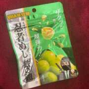 ヒメ日記 2025/12/15 23:25 投稿 えり果 Arrest（アレスト）