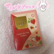 ヒメ日記 2026/01/22 14:30 投稿 えり果 Arrest（アレスト）