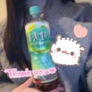 ヒメ日記 2026/03/11 23:55 投稿 えり果 Arrest（アレスト）