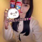 ヒメ日記 2026/04/11 23:46 投稿 えり果 Arrest（アレスト）