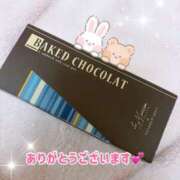 ヒメ日記 2026/04/29 23:59 投稿 えり果 Arrest（アレスト）