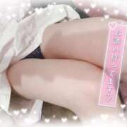 ヒメ日記 2025/05/04 16:45 投稿 早乙女みなみ メンズエステ錦糸町@彼女はエステシャン