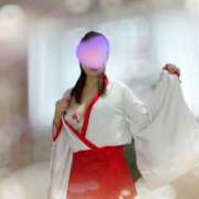 ヒメ日記 2025/01/11 11:09 投稿 葉月-はづき【FG系列】 ほんとうの人妻 厚木店【FG系列】