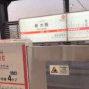 ヒメ日記 2025/12/08 14:14 投稿 めりあ デリス新宿