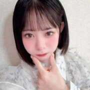 ヒメ日記 2026/04/08 10:14 投稿 めりあ デリス新宿