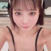 ヒメ日記 2026/09/08 13:04 投稿 めりあ デリス新宿