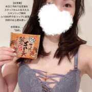 ヒメ日記 2025/03/08 17:02 投稿 まりか luxury spa 風雅