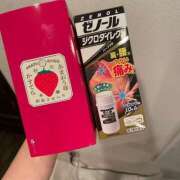 ヒメ日記 2025/03/21 23:41 投稿 まりか luxury spa 風雅